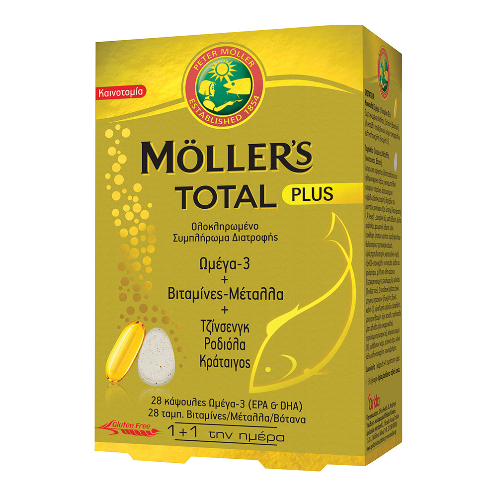 Moller's Total Plus 28tabs Βιαταμίνες-Μέταλλα-Βότα & & 28caps Ωμέγα-3 Moller's Total Plus 28tabs Βιαταμίνες-Μέταλλα-Βότα & & 28caps Ωμέγα-3