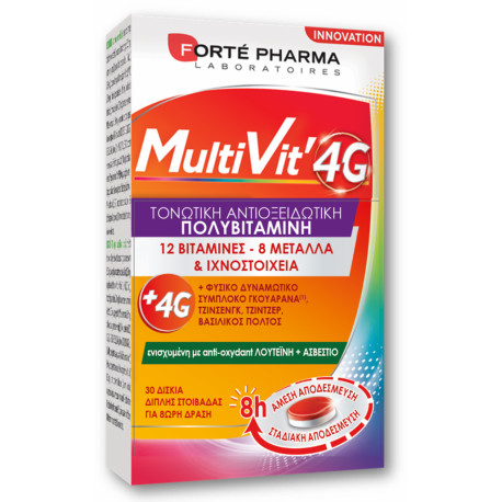 Forte Pharma MultiVit 4G Πολυβιταμίνη 30caps