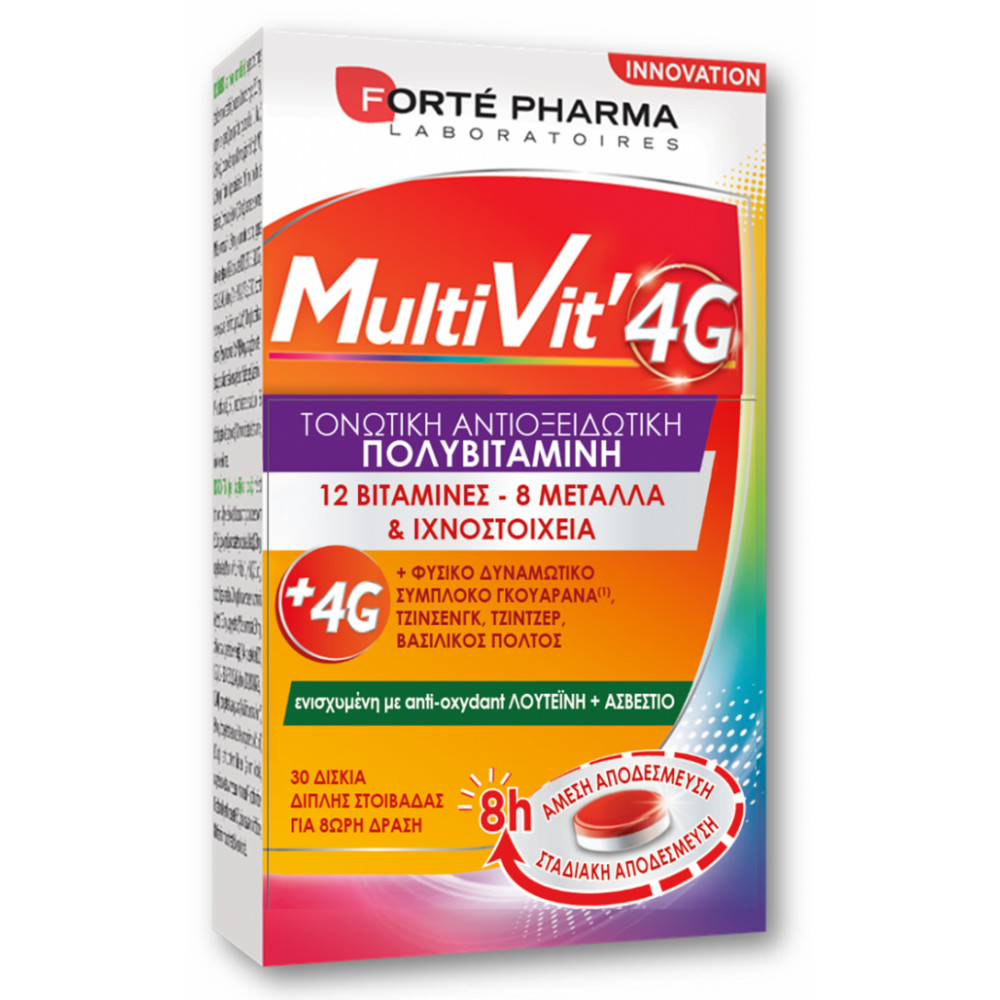 Forte Pharma MultiVit 4G Πολυβιταμίνη 30caps