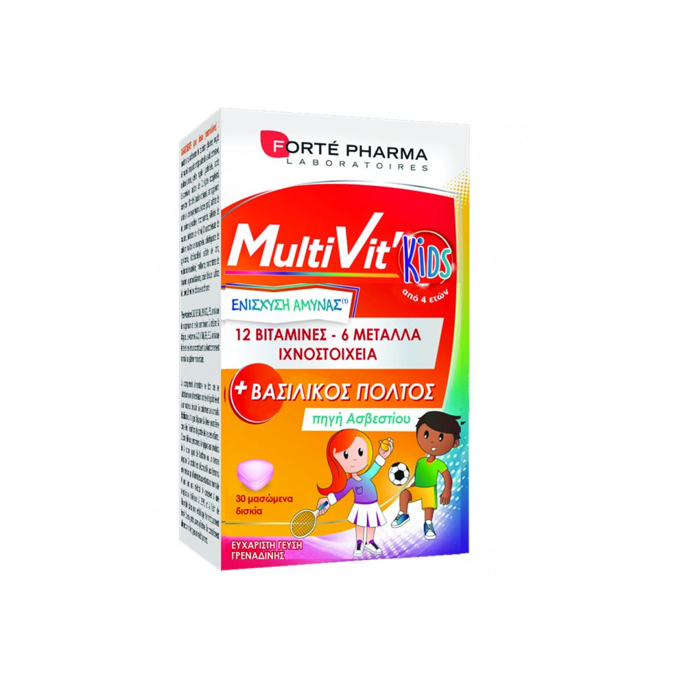 Forte Pharma MultiVit Kids Βιταμίνες 30 δισκία