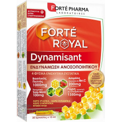 Forte Pharma Forteroyal Dynamisant Immune Συμπλήρωμα Διατροφής 20 αμπούλες x 10ml