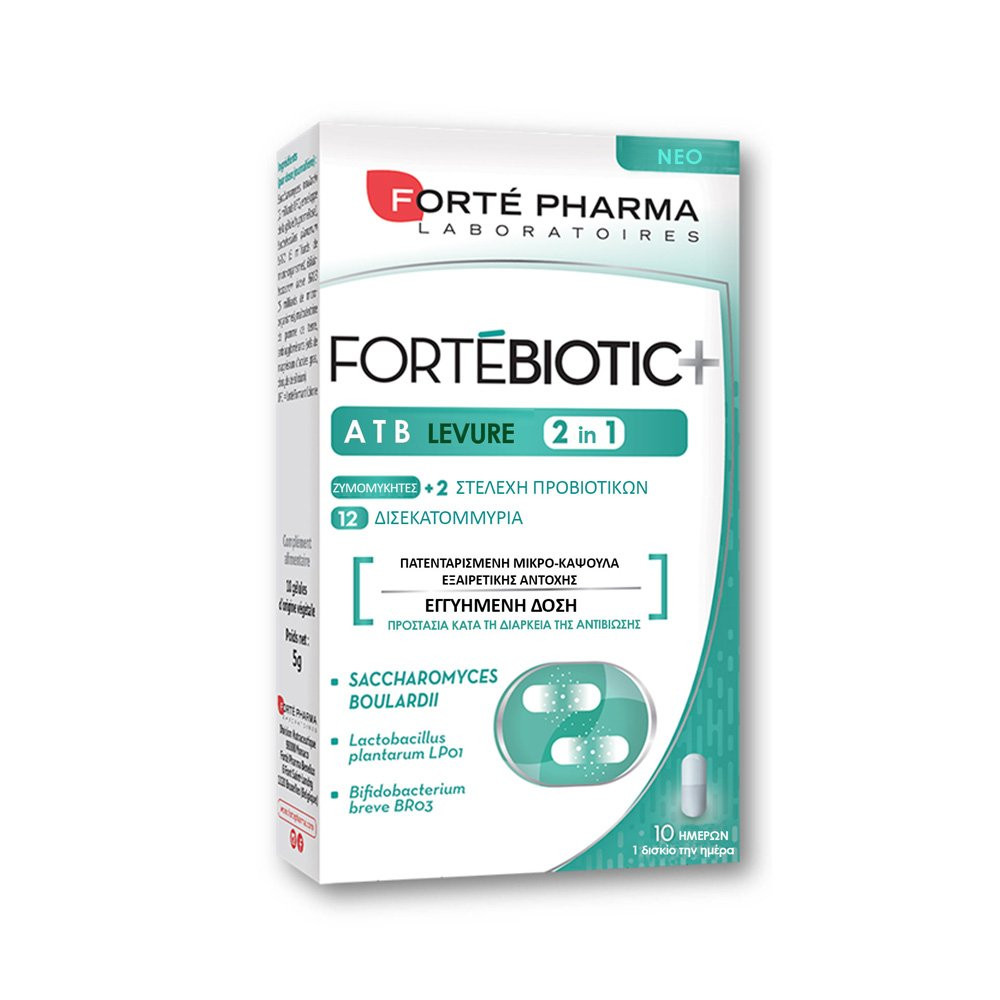 Forte Pharma ForteBiotic+ ATB Levure 2 in 1 10 κάψουλες