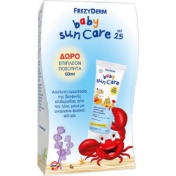 Frezyderm Promo Baby Sun...