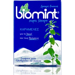 Biomint Καραμέλες για τον...