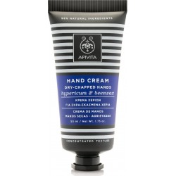 Apivita Hand Cream...