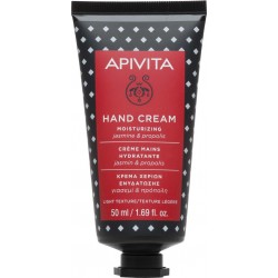 Apivita Hand Cream Κρέμα...