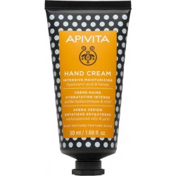 Apivita Hand Cream...