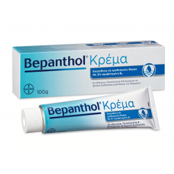 Bepanthol για ανάπλαση δέρματος