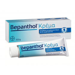 bepanthol για κοκκινιλες