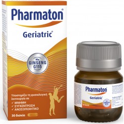 Pharmaton Geriatric Δισκία...