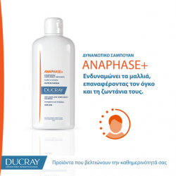 Ducray anaphase shampoo 400ml