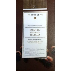 KORRES - Argan Oil Advanced Colorant Μόνιμη Βαφή Μαλλιών με τεχνολογία Pigment-Lock που κλειδώνει το χρώμα 50ml - 10.0 ΞΑΝΘΟ ΠΛΑ