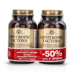 Solgar lipotropic factors...