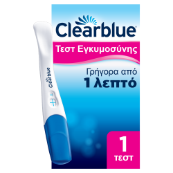 Clearblue Digital Pregnancy...