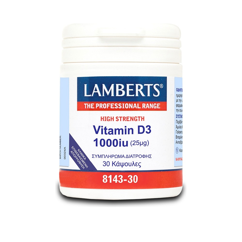 Lamberts Vitamin D3 1000iu 30caps