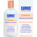 Eubos Feminin Washing Emulsion Υγρό Καθαρισμού Ευαίσθητης Περιοχής 200ml