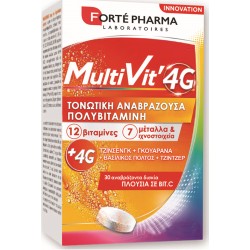 Forte pharma multivit 4g...