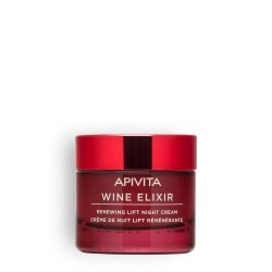 Apivita Wine Elixir Κρέμα...