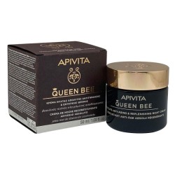Apivita  queen bee rich 50ml