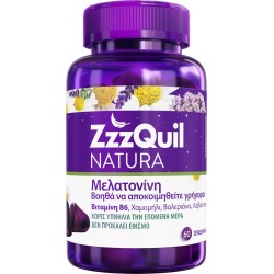 Zzzquil natura μελατονινη...