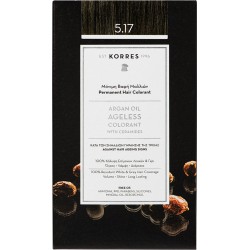 Korres Argan Oil Ageless Colorant 5.17 Καστανό Ανοιχτό Μπεζ 50ml