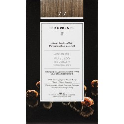 Korres Argan Oil Ageless Colorant 7.17 Ξανθό Μπεζ 50ml