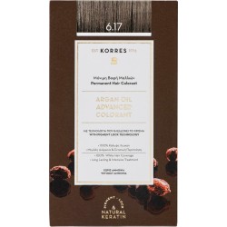 Korres Argan Oil Advanced Colorant 6.17 Ξανθό Σκούρο Μπεζ 50ml