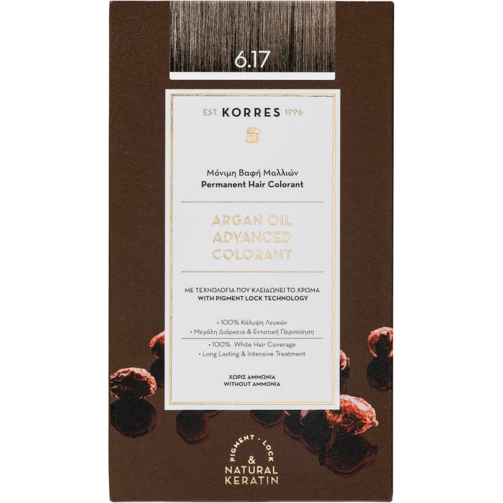 Korres Argan Oil Advanced Colorant 6.17 Ξανθό Σκούρο Μπεζ 50ml
