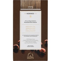 Korres Argan Oil Advanced Colorant 7.73 Χρυσή Μόκα 50ml