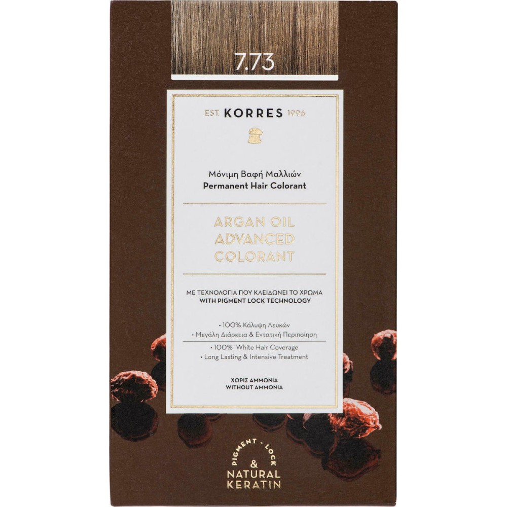 Korres Argan Oil Advanced Colorant 7.73 Χρυσή Μόκα 50ml