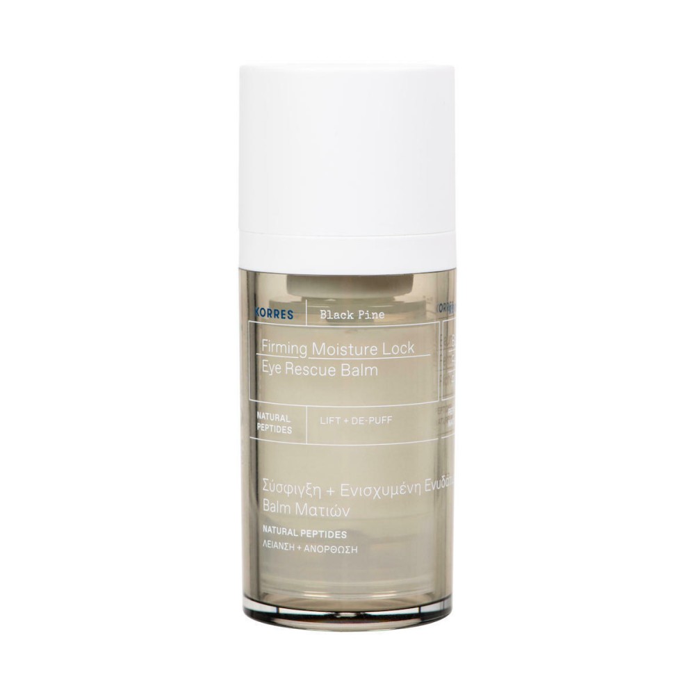 Korres Black Pine Eye Balm 4D Βalm Ματιών με Μαύρη Πεύκη για Σύσφιξη & Ενισχυμένη Ενυδάτωση 15ml