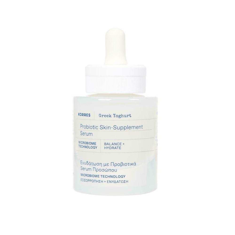 Korres Greek Yoghurt Probiotic Skin-Supplement Serum Ενυδατικό Serum Προσώπου Ελαφριάς Υφής με Προβιοτικά 30ml