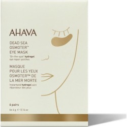 Ahava osmoter eye mask