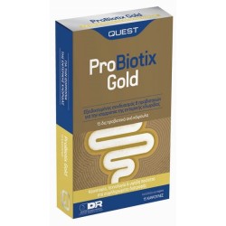 Quest  ΤumBiotix Gold Ενισχυμένος συνδυασμός 3 προβιοτικών & Boswellia για την ομαλή λειτουργία του εντέρου 30caps