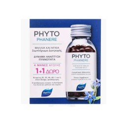 Phyto 1+1 Phytophanere 120caps