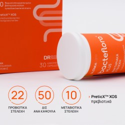 Bacteflora Plus προβιοτικα