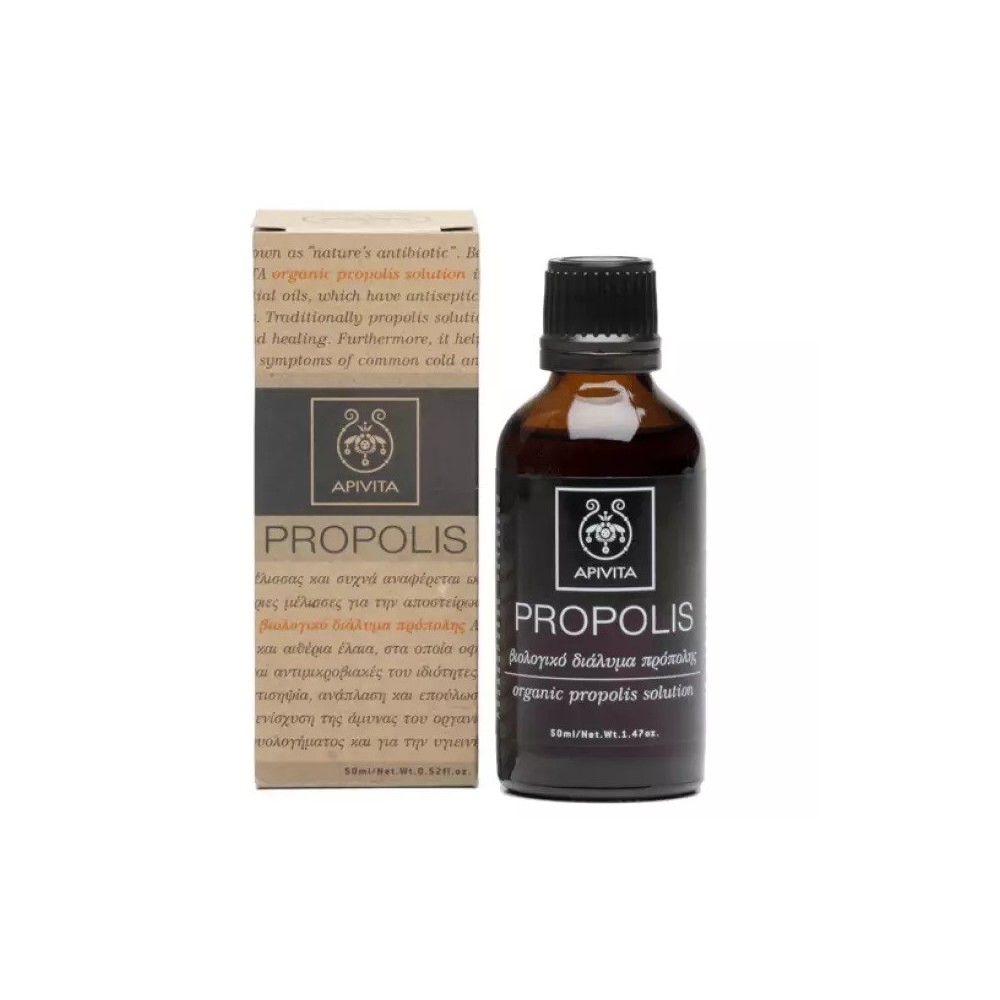 Apivita Propolis Βιολογικό Διάλυμα 50ml Apivita Propolis Βιολογικό Διάλυμα 50ml