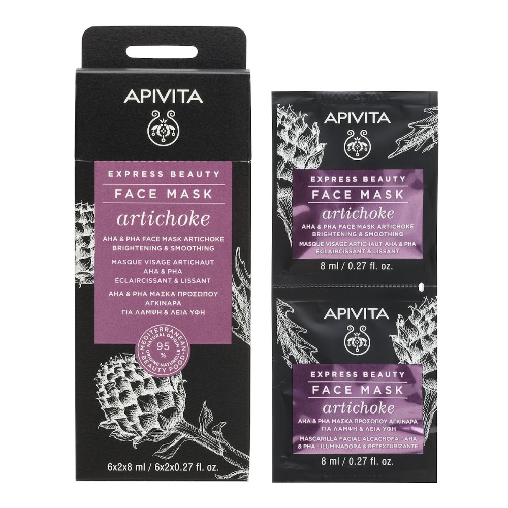 Apivita Artichoke Μάσκα Προσώπου με Αγγκινάρα για Λάμψη 2x8ml Apivita Artichoke Μάσκα Προσώπου με Αγγκινάρα για Λάμψη 2x8ml