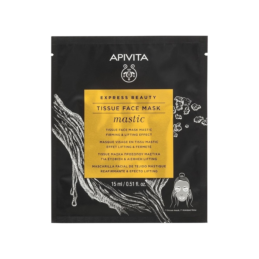 Apivita Tissue Μάσκα Προσώπου Μαστίχα για Σύσφιξη & Αίσθηση Lifting 15ml Apivita Tissue Μάσκα Προσώπου Μαστίχα για Σύσφιξη & Αίσθηση Lifting 15ml