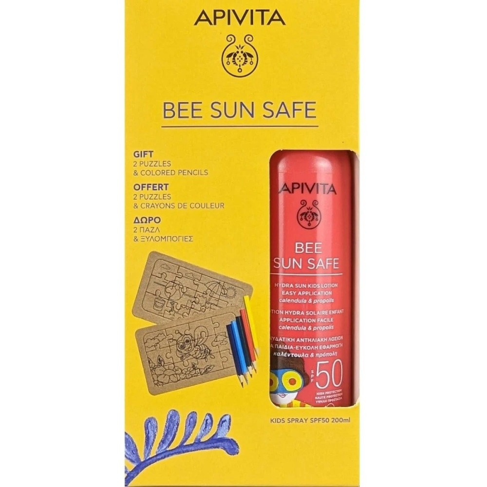 Apivita Bee Sun Safe Αδιάβροχο Παιδικό Αντηλιακό Γαλάκτωμα SPF50 200ml & Δώρο 2 Παζλ & Ξυλομπογιές Apivita Bee Sun Safe Αδιάβροχο Παιδικό Αντηλιακό Γαλάκτωμα SPF50 200ml & Δώρο 2 Παζλ & Ξυλομπογιές